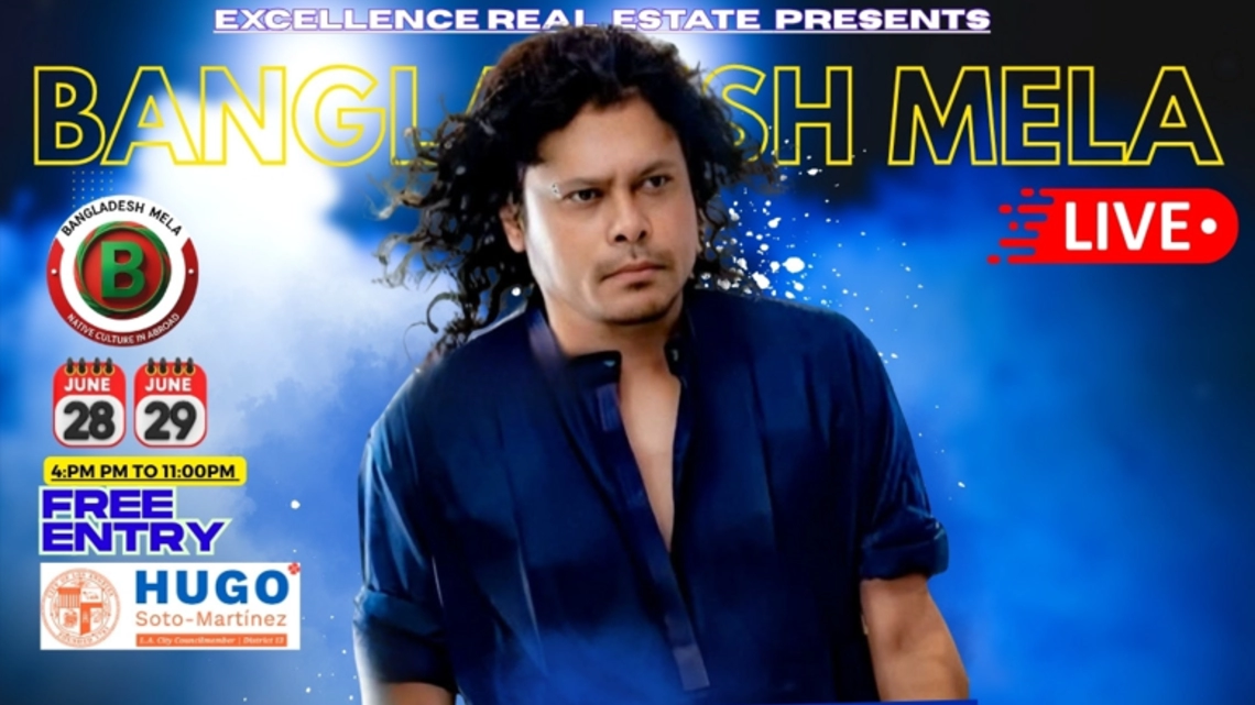 bangladeshmela